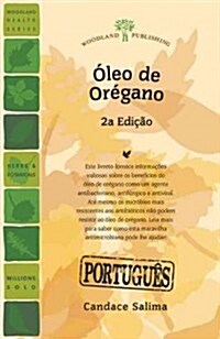 Oleo de Oregano (Paperback, 2nd)