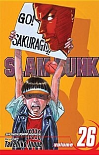 Slam Dunk, Vol. 26 (Paperback)