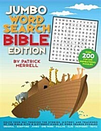 Jumbo Word Search: Bible Edition (Paperback)
