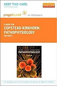 Pathophysiology (Pass Code, 5th)