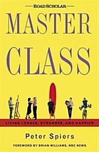 Master Class (Paperback)