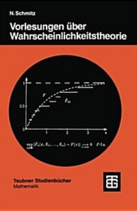 Vorlesungen ?er Wahrscheinlichkeitstheorie (Paperback, 1996)