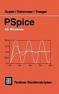 PSPICE F? Windows (Paperback, 2, 2., Vollst. Akt)
