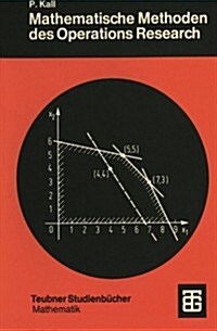 Mathematische Methoden Des Operations Research: Eine Einf?rung (Paperback, 1976)