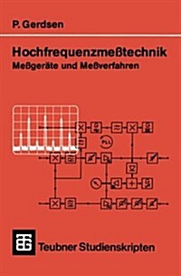 Hochfrequenzme?echnik: Me?er?e Und Me?erfahren (Paperback, 1982)