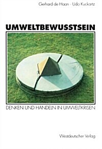 Umweltbewu?sein: Denken Und Handeln in Umweltkrisen (Paperback, 1996)