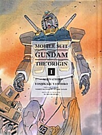 Mobile Suit Gundam: The Origin 1: Activation (Hardcover)