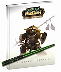 World of Warcraft Mists of Pandaria Limited Edition Guide (Hardcover)