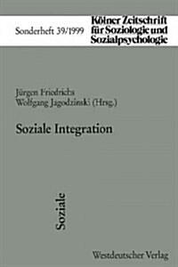 Soziale Integration (Paperback, 2000)