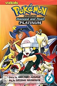 Pokemon Adventures: Diamond and Pearl/Platinum, Vol. 7 (Paperback)