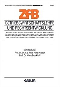 Betriebswirtschaftslehre Und Rechtsentwicklung (Paperback)