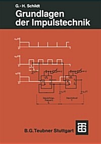 Grundlagen Der Impulstechnik (Paperback)