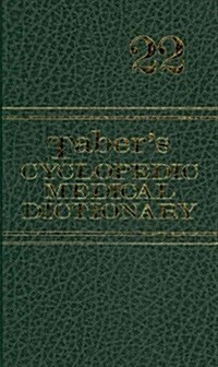 Tabers Cyclopedic Medical Dictionary (Deluxe Gift Edition Version) (Hardcover, 22, Revised)