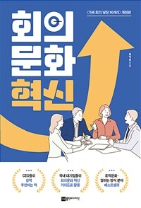 도서