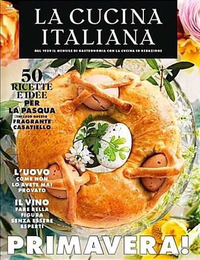 La Cucina Italiana (월간 이탈리아판): 2019년 04월호