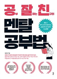 도서