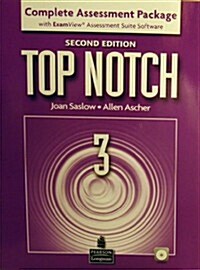 [중고] Top Notch 3 : Complete Assessment Package, 2/E (CD-ROM )