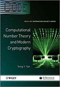Comp Cryptography C (Hardcover)