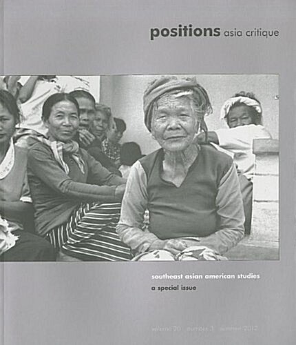 Southeast Asian/American Studies (Paperback)