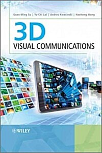 3D Visual Communications (Hardcover, 2)