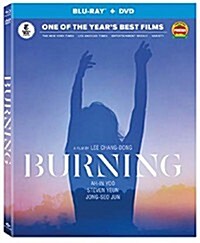 [수입] Burning (버닝)(한국영화)(한글무자막)(Blu-ray)