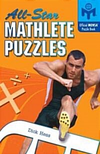 All-Star Mathlete Puzzles (Paperback)