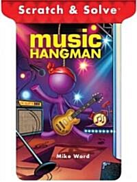 Music Hangman (Paperback)