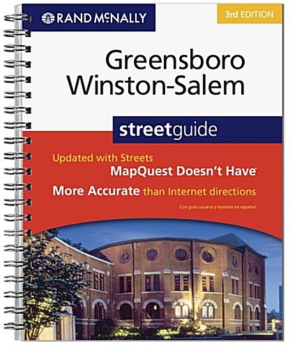 Rand McNally Greensboro/ Winston-Salem Street Guide (Paperback)