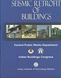 Handbook on Seismic Retrofit of Buildings (Hardcover)