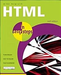 HTML in Easy Steps (Paperback, 6 Rev ed)