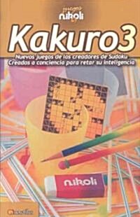 Kakuro 3 (Paperback, CSM)