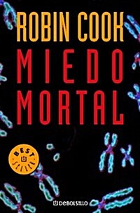 Miedo mortal / Mortal Fear (Paperback, Translation)