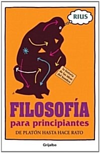 Filosof? Para Principiantes / Philosophy for Beginners (Paperback)