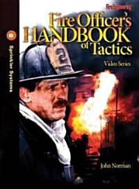 Fire Officers Handbook of Tactics (DVD)