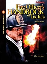 Standpipe Operations (DVD)