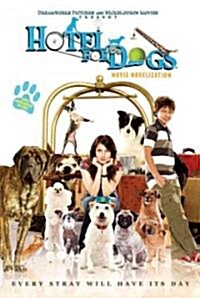 [중고] Hotel for Dogs (Paperback, Media Tie In)