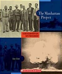 The Manhattan Project (Paperback, Reprint)