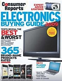 Electronics Buying Guide 2009 (Paperback)