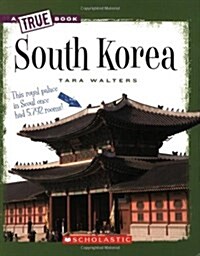 [중고] South Korea (Paperback)