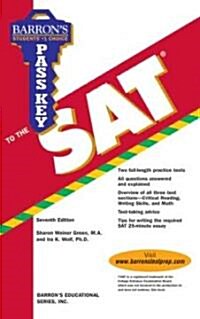 [중고] Barron‘s Pass Key to the SAT (Paperback, 7th, Revised)