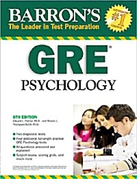 [중고] Barron‘s GRE Psychology (Paperback, 6)