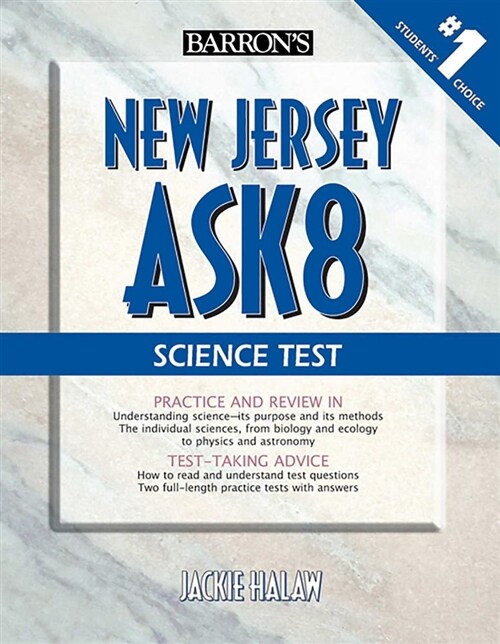 New Jersey Ask 8 Science Test (Paperback)