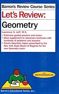 [중고] Let‘s Review: Geometry (Paperback)