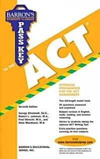[중고] Barron‘s Pass Key to the ACT (Paperback, 7th, Revised)