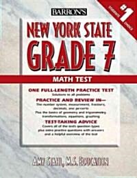 Barrons New York State Grade 7 Math Test (Paperback)