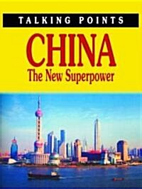 China: The New Superpower (Library Binding)