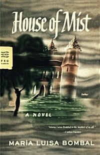 House of Mist (Paperback)