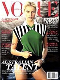 VOGUE (월간 호주판): 2007년 12월호