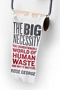 [중고] The Big Necessity (Hardcover)