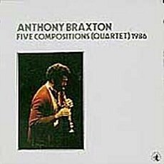 [수입] Anthony Braxton - Five Compositions (Quartet) 1986